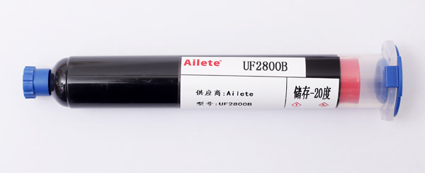 Ailete UF2800B.jpg